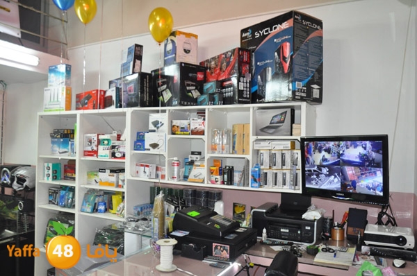 rs tech 0130 (1).JPG